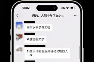 必威体育平台注册